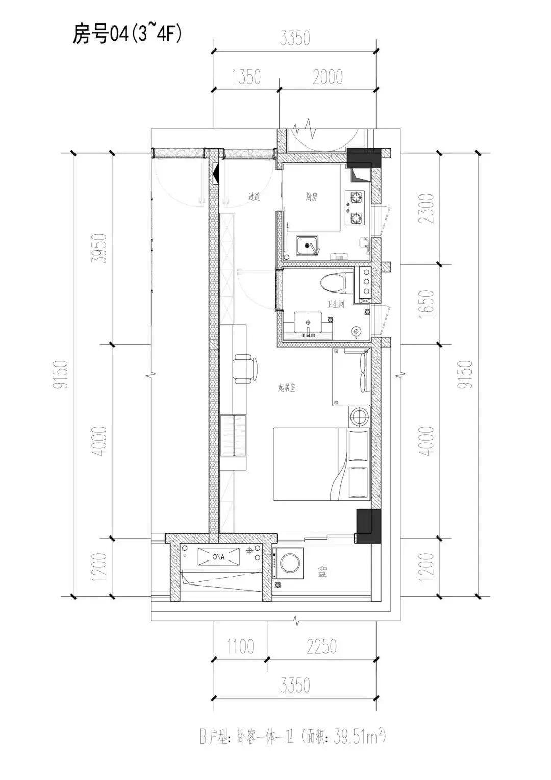 月租420元起！龍崗區龍城街道昭華里公租房介紹