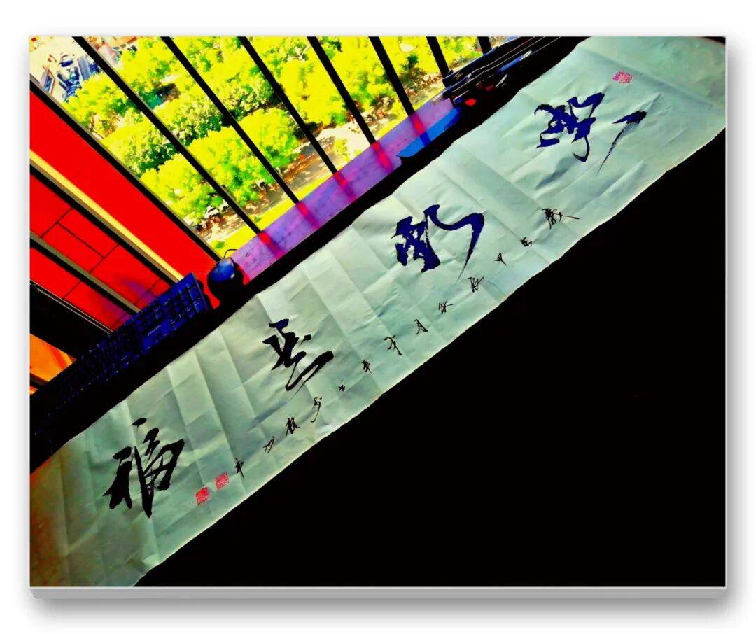 品讀中國書法名家——王才軍