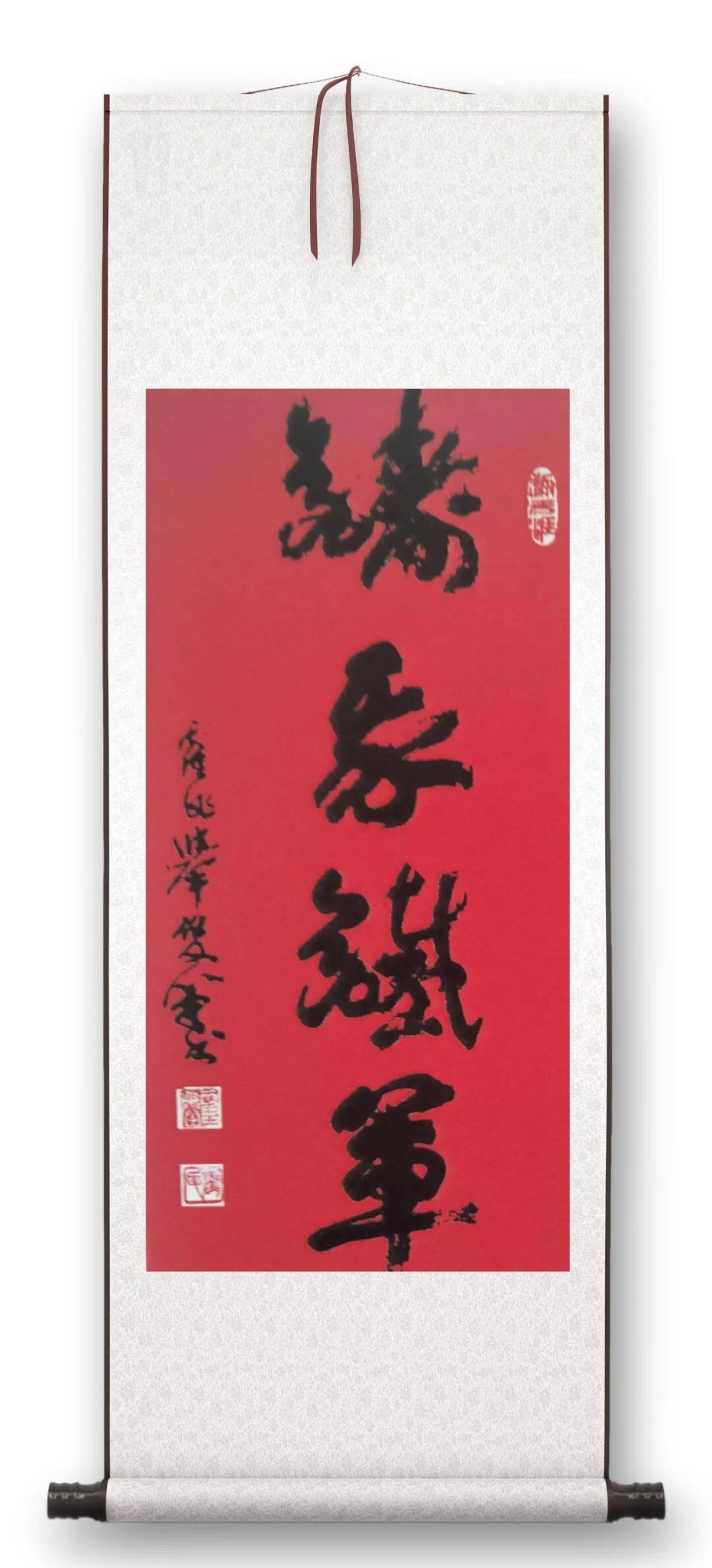 品讀中國書法名家——霍兆舉