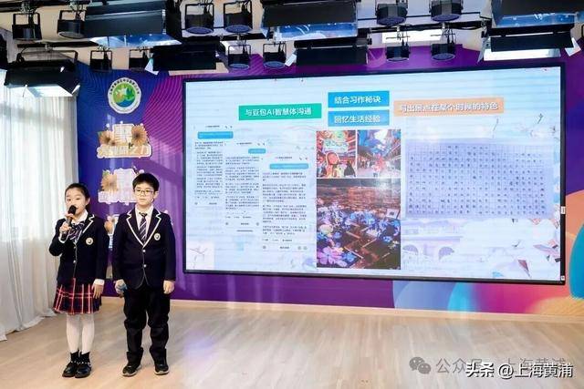 這所小學的同學，給黃浦文旅設計了一本臺歷！