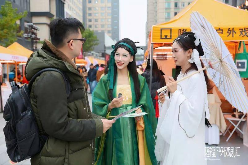 戲劇成為城市美學表達 隆福戶外戲劇匯啟用街區文化