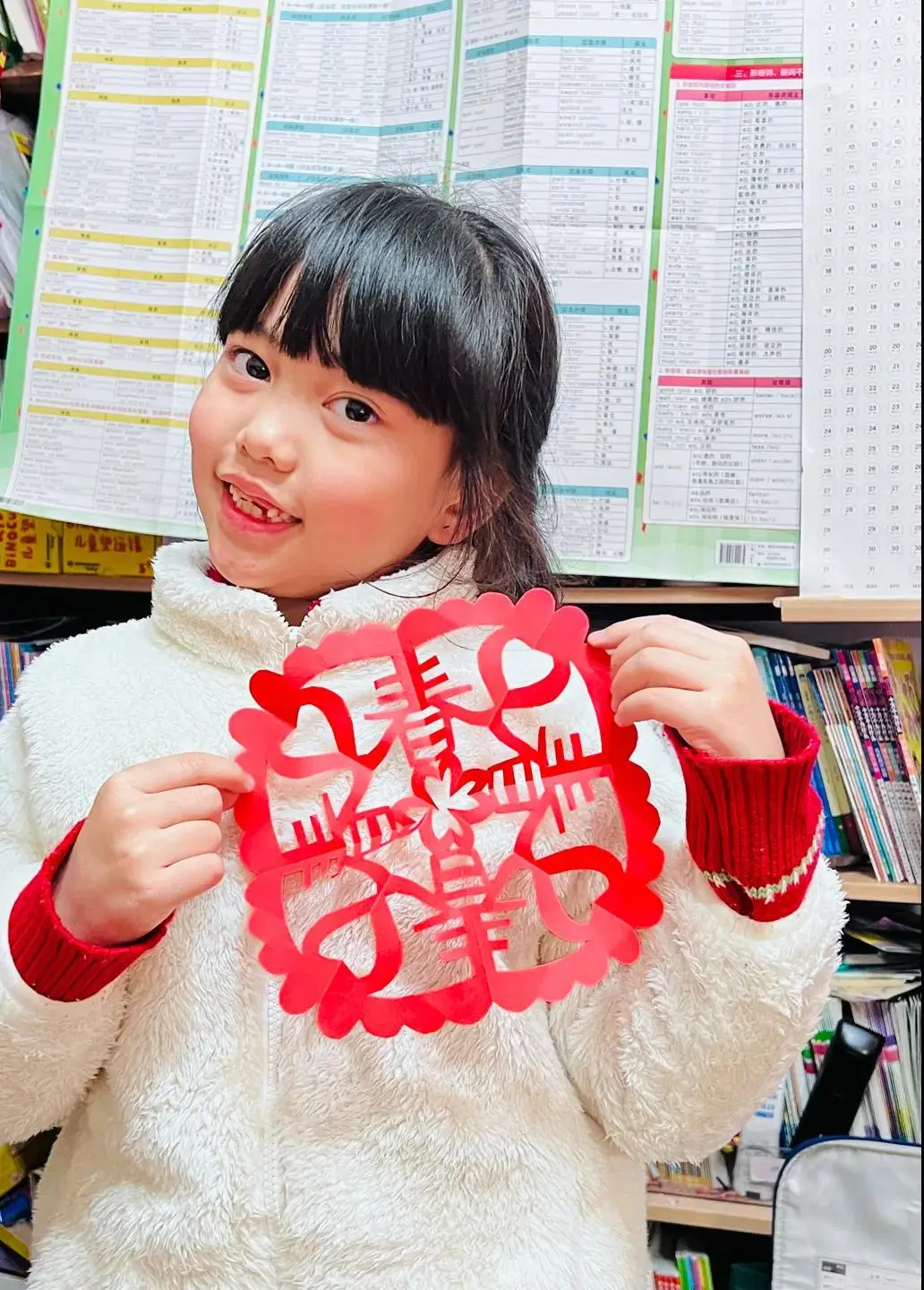 蘇州市三元實驗小學校開展“剪紙納福迎新春”活動