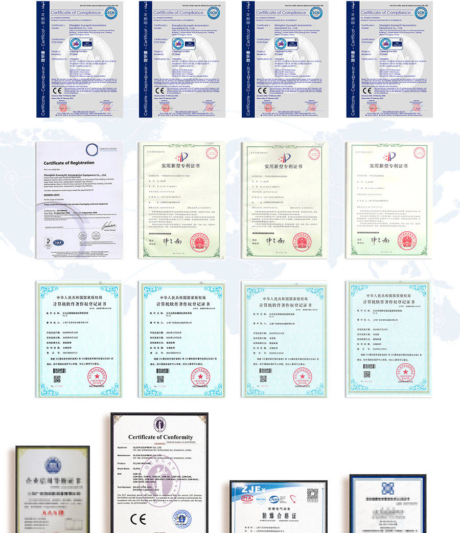 油漆液體定量灌裝機 的灌裝速度