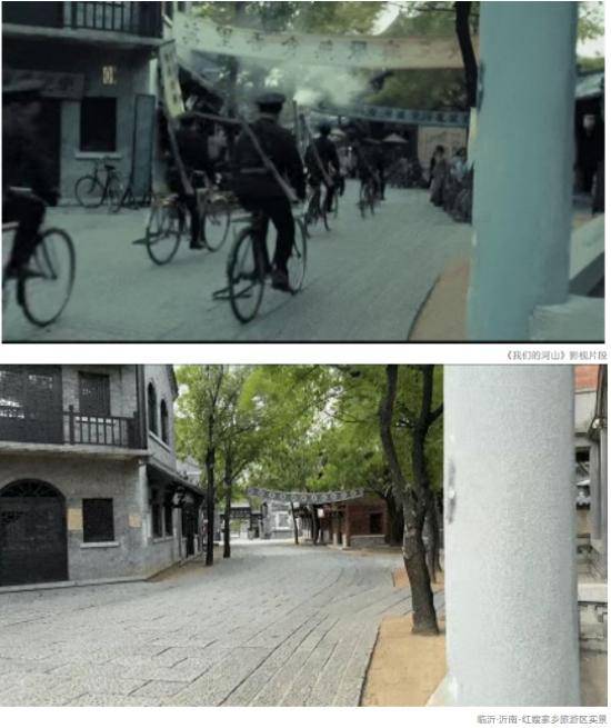 跟著央媒解鎖臨沂：影視“點亮”古村落