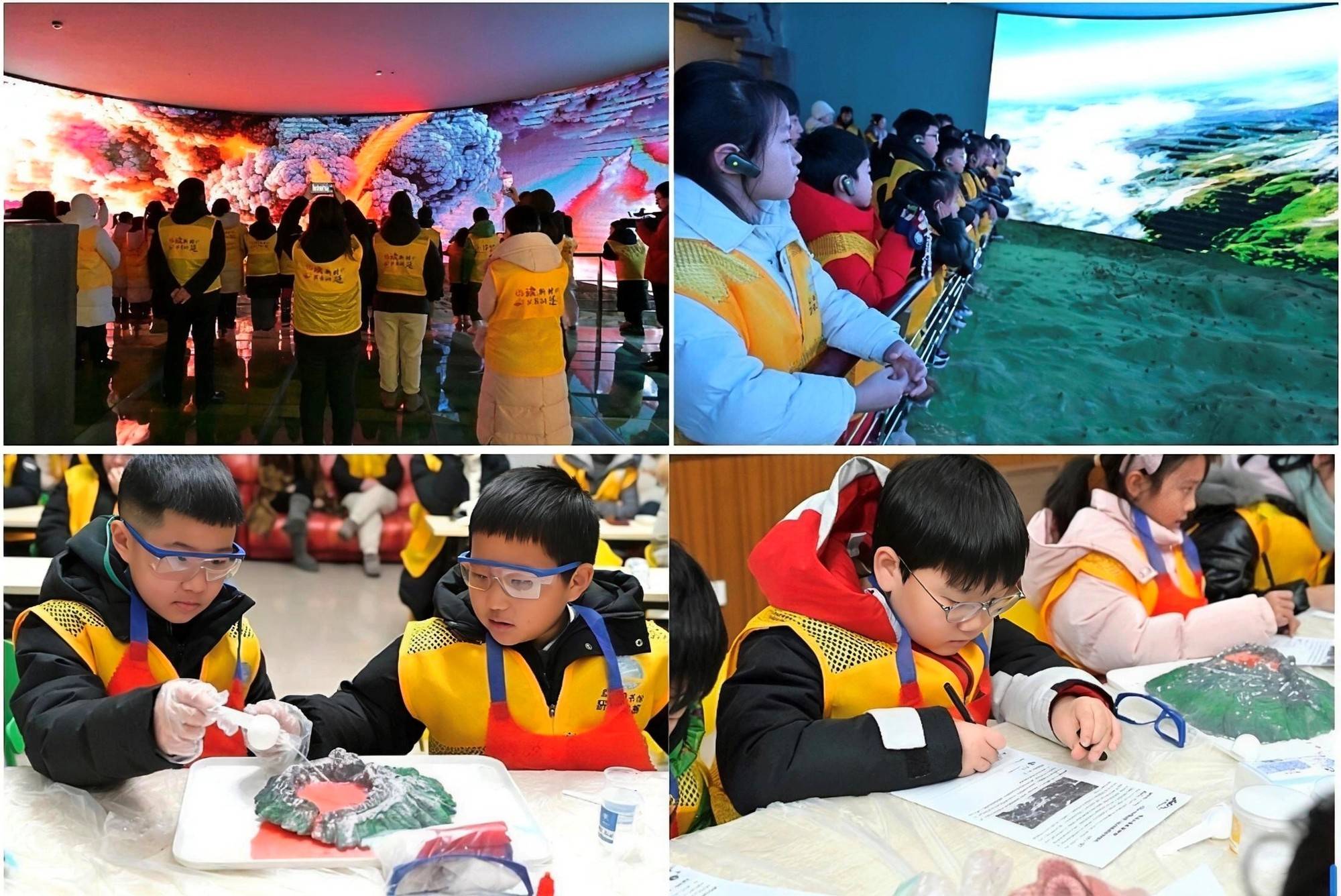 冰雪奇遇+地質探秘 延邊圖書館研學走進長白山