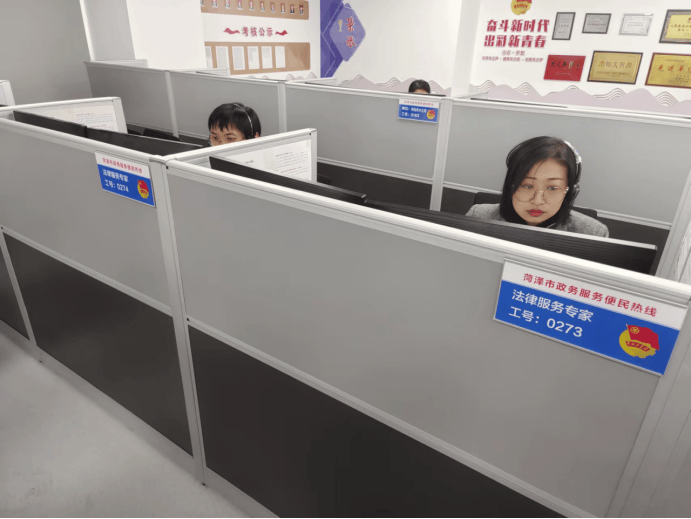 菏澤：織密公共法律“服務網”，托起百姓法治“獲得感”