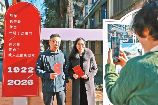 雲南大學東二院將拆舊建新