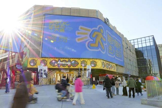 收藏！20個春節來北京必逛的廟會遊園會來了！