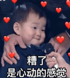 谷歌北大聯手學術版Banana爆火，論文圖表100%精確生成