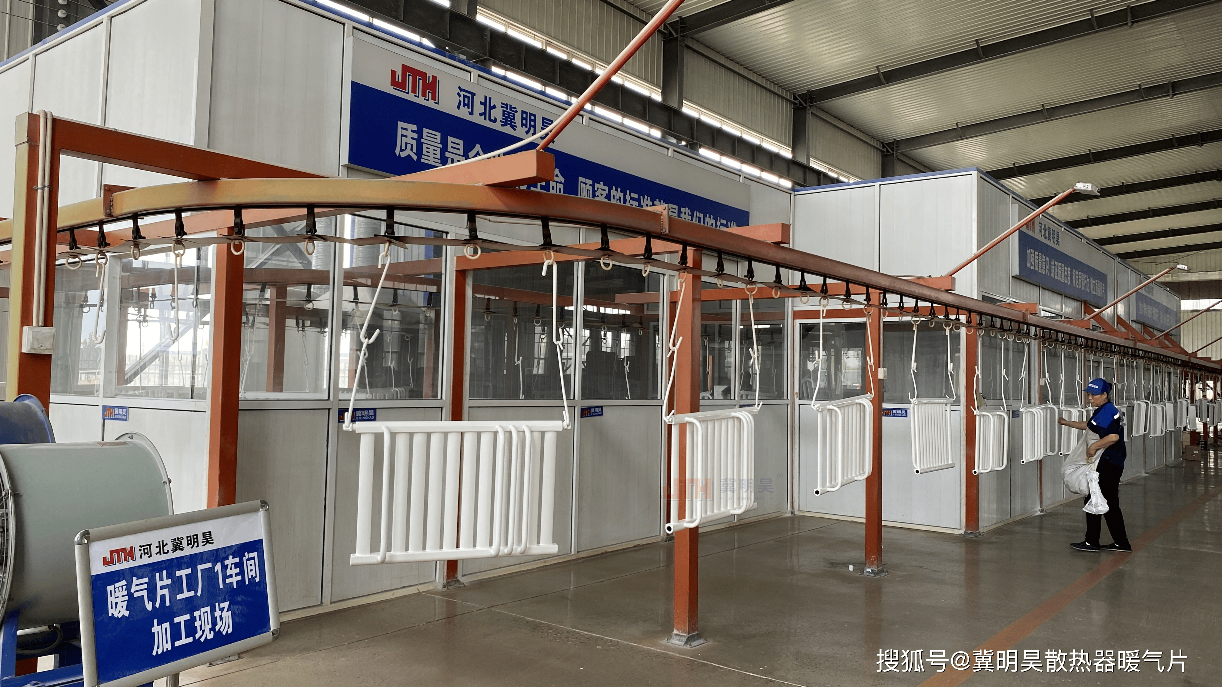 文旅專案民宿衛浴區用衛浴小揹簍暖氣片