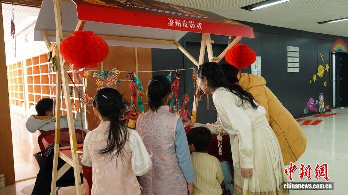 遼寧省圖書館文化集市開市：非遺傳統中感知新春年味