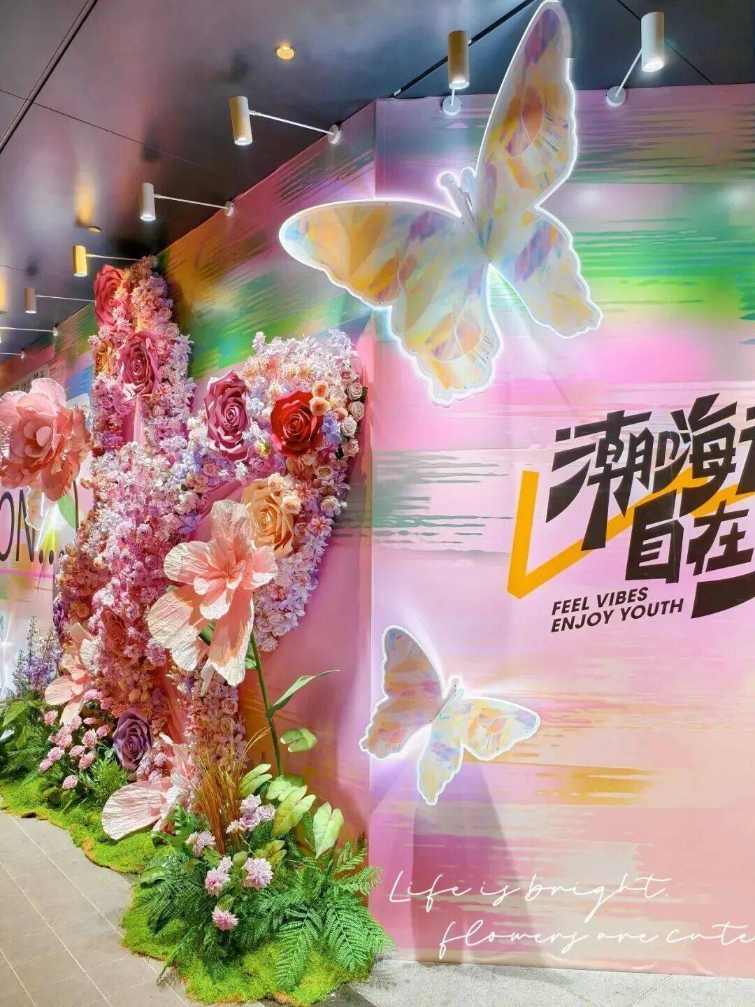 收藏！2026北京各大商圈春節活動彙總來了