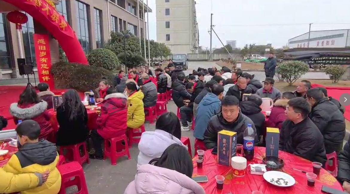 原創鄂州聚興物流2026新春大聯歡：溫情與奮進共舞