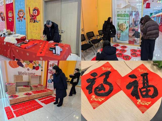 東航北京圖書文創市集圓滿落幕