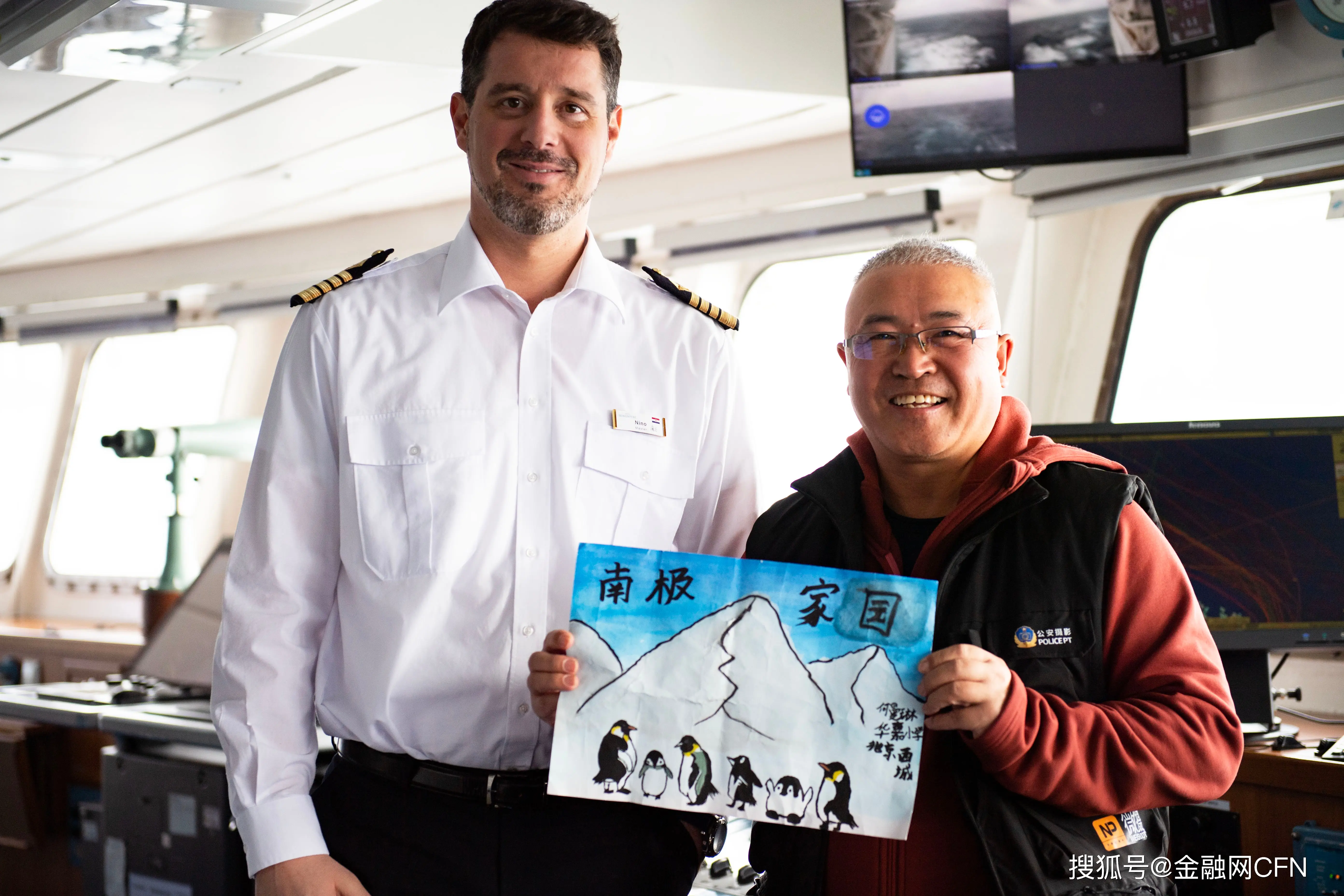 從南極到北京，北京小學生何曼琳繪畫作品《南極家園》驚豔金融街