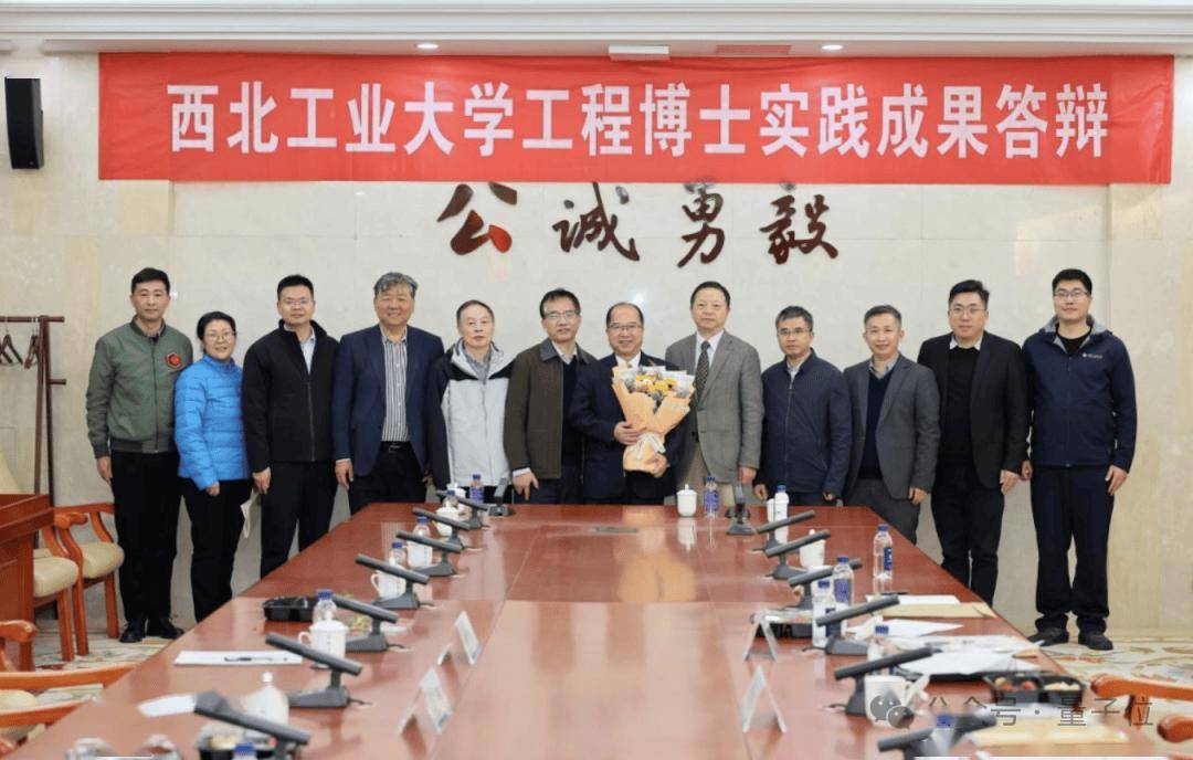 中國第一批沒有論文的工科博士畢業了