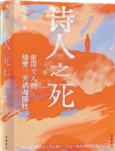 從錢神文化到女性世界 縱覽多元佳作