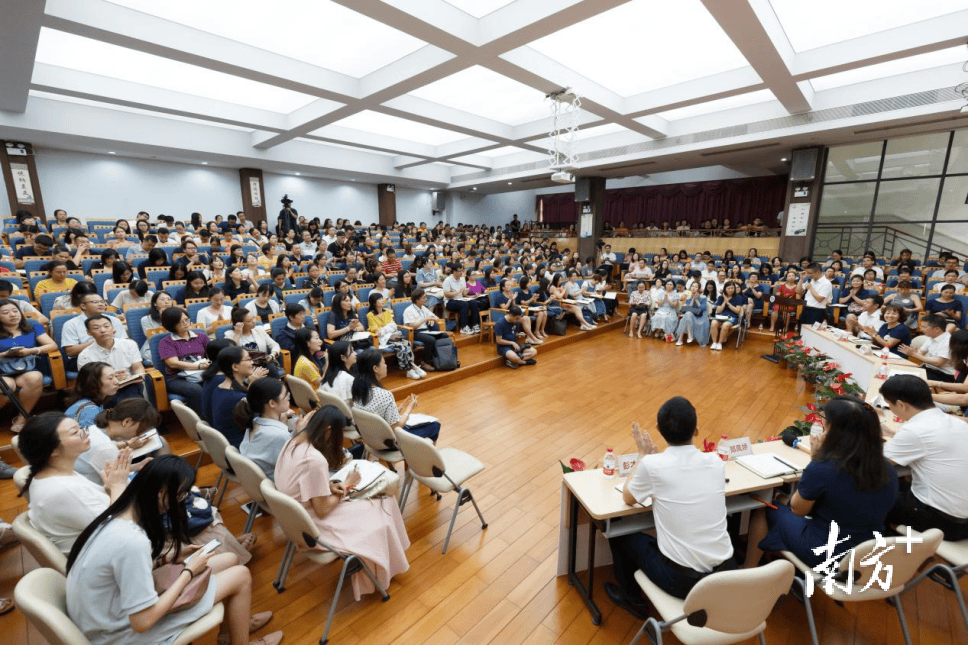 東莞這所小學120歲了，你對它瞭解多少？