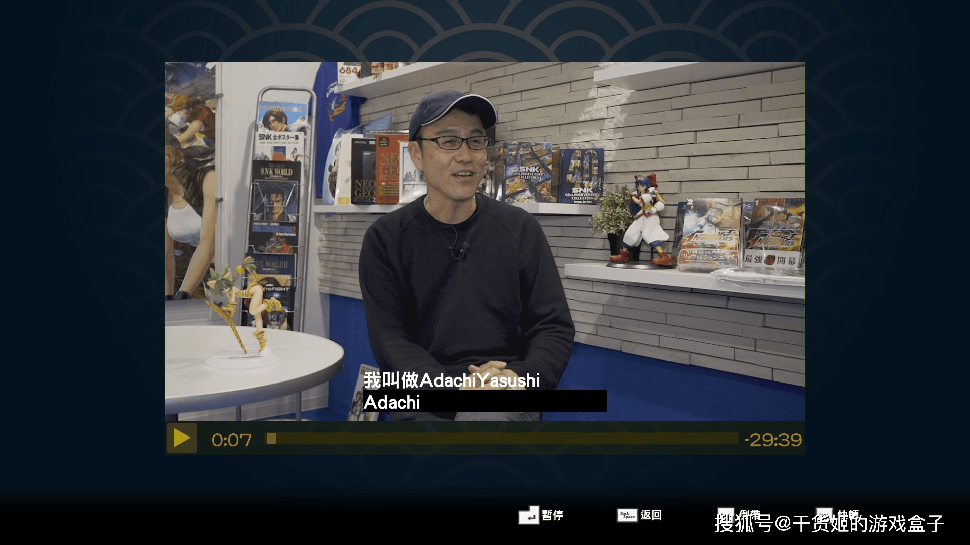 一刀一劍皆回憶，老玩家收藏價值拉滿 —《侍魂NEOGEO合集》