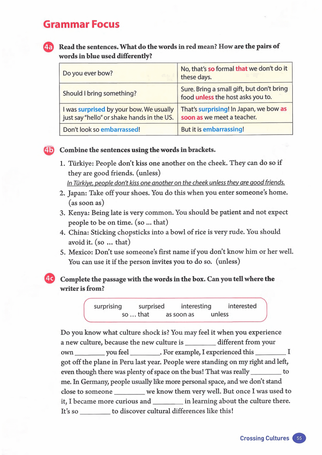 一鍵收藏｜人教版八年級英語(下冊)電子課本完整版