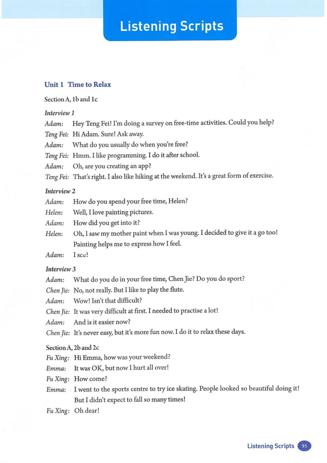 一鍵收藏｜人教版八年級英語(下冊)電子課本完整版