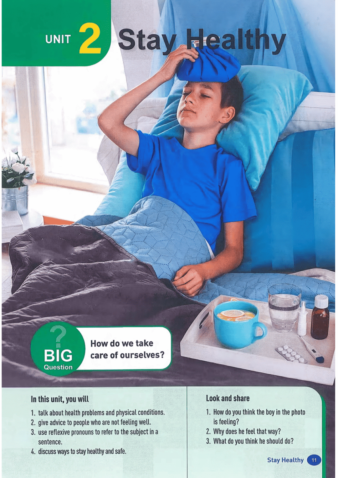 一鍵收藏｜人教版八年級英語(下冊)電子課本完整版