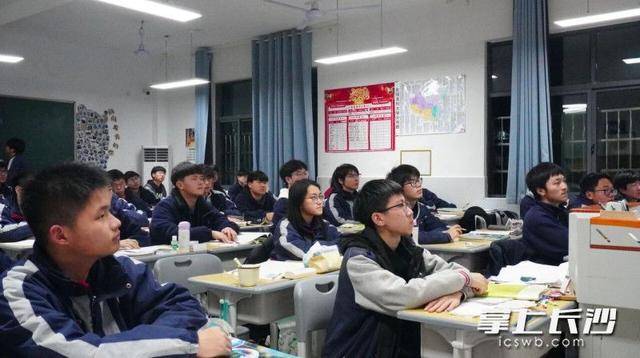 原創弘文高階中學：元氣滿滿迎接新學期