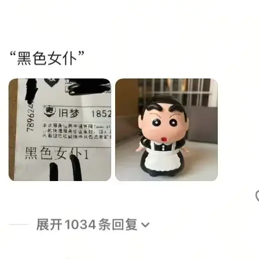 “被SCI拒絕的論文找到了自己真正的家？”哈哈哈人民看得懂的論文才是好論文！