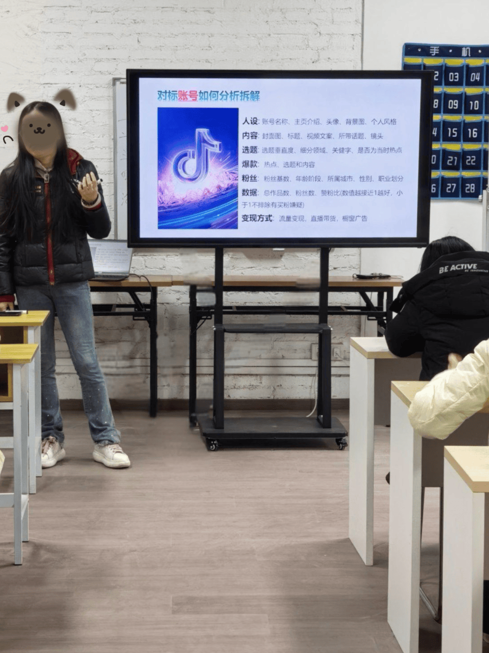 成都夜校即將開班，3月多區課程上新！舞蹈、配音、攝影、瑜伽、咖啡、化妝、羽毛球、八段錦…