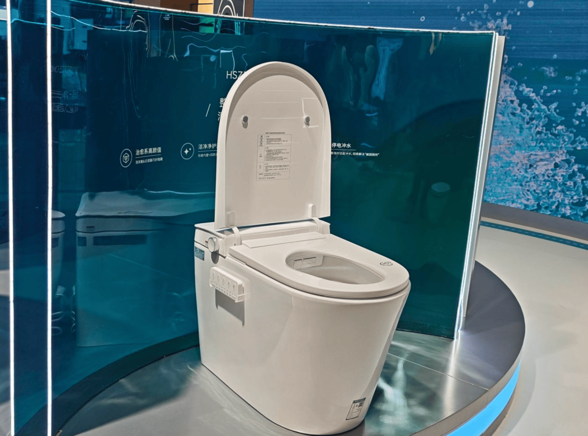 衛浴「擠」進AWE核心圈：海爾、松下各亮王牌，鴻蒙智選引發新變數？