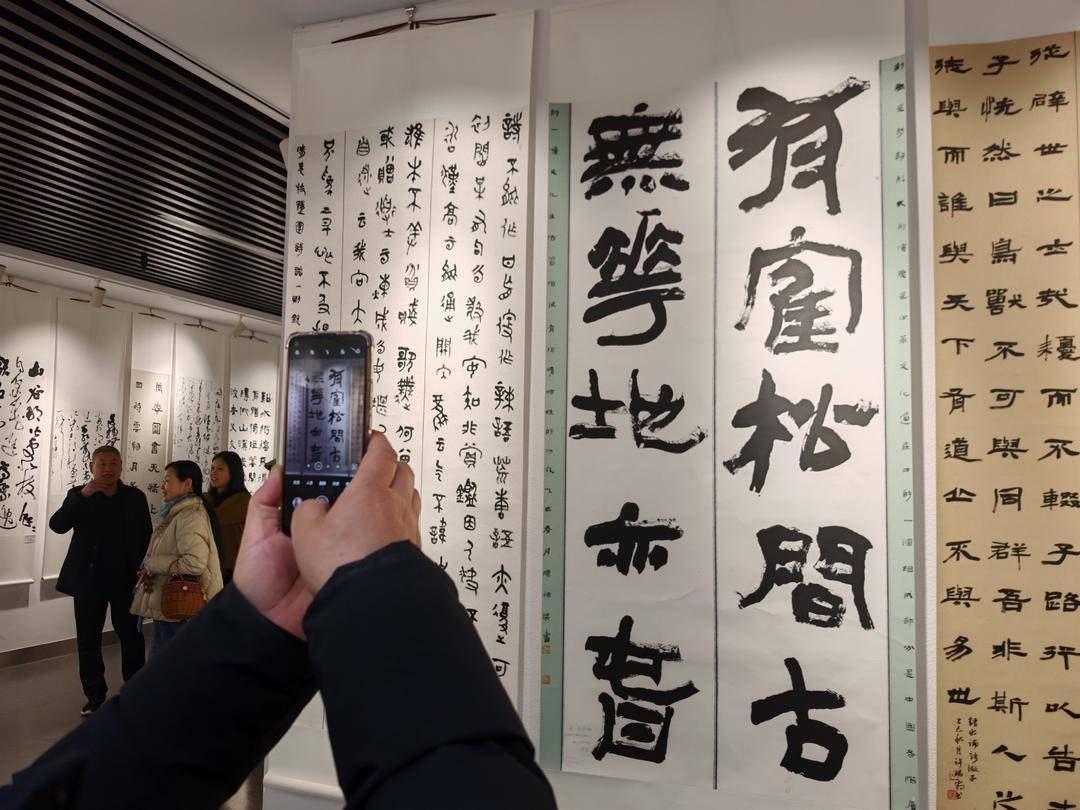 硯田十稔|52位全國書法名家與東營本土愛好者聯袂開展