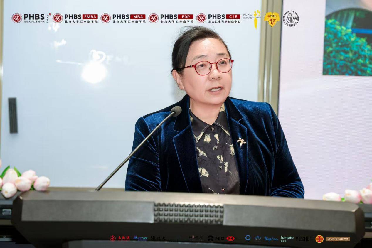 “賦能未來·女性力量”公益專案正式釋出，凝聚多方力量助力女性成長