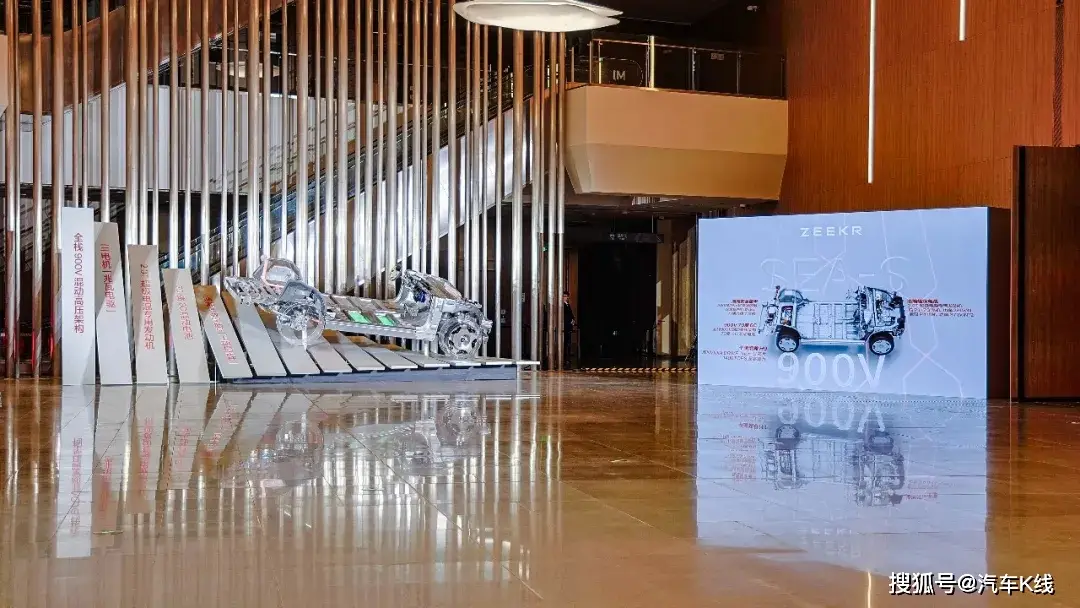 原創極氪8X，給了吉利汽車狠狠一腳！