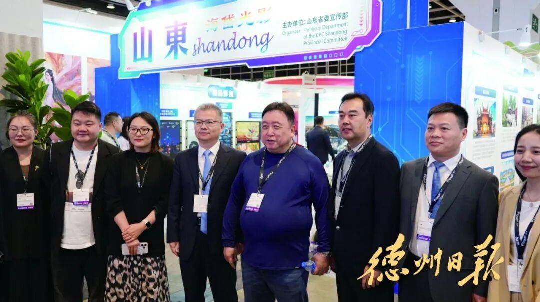 樂陵，亮相香港國際影視展！