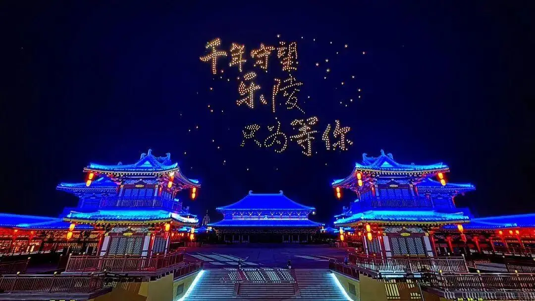 樂陵，亮相香港國際影視展！