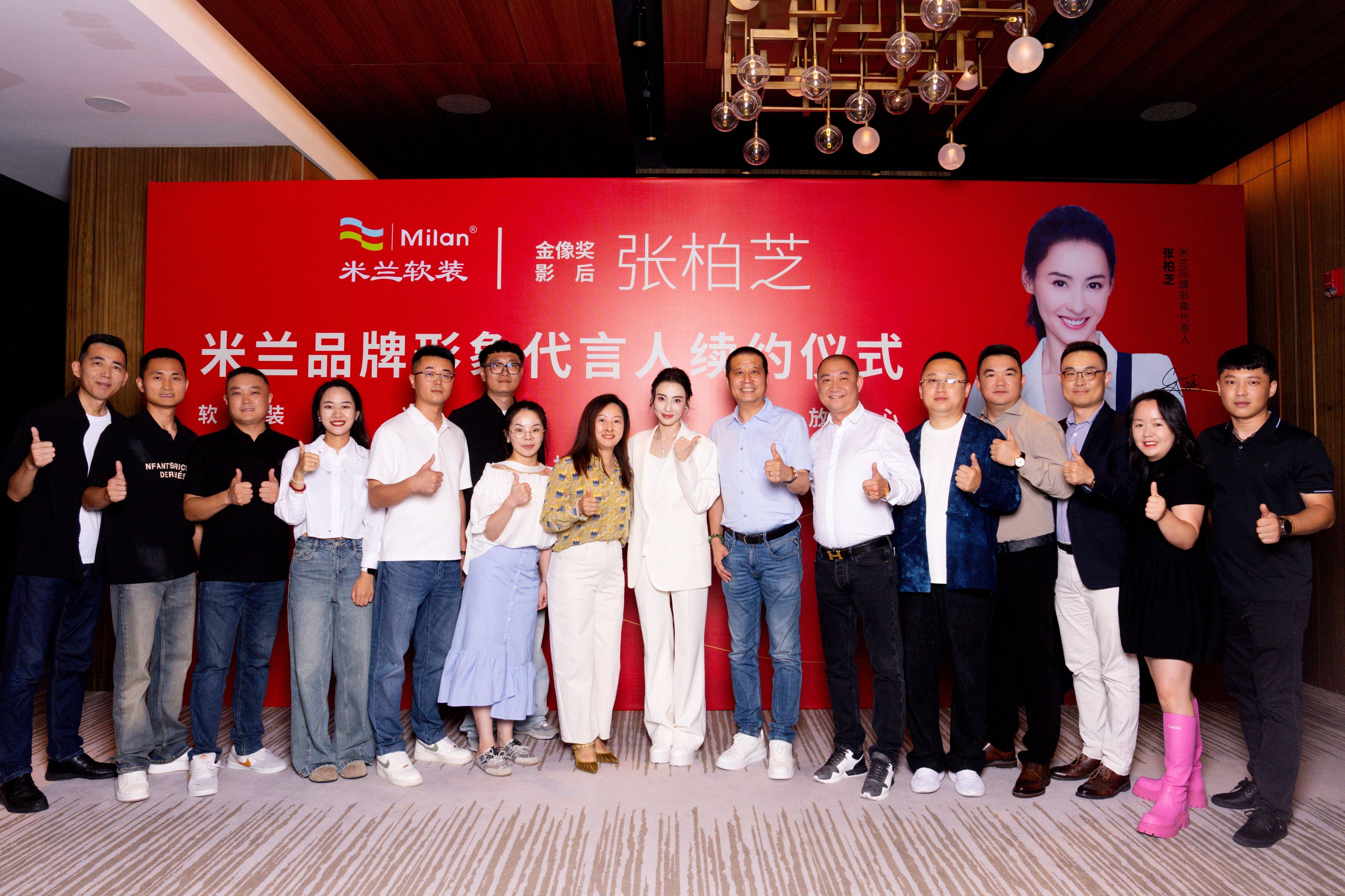 支招窗簾品牌推薦，說明資深窗簾品牌商怎麼收費