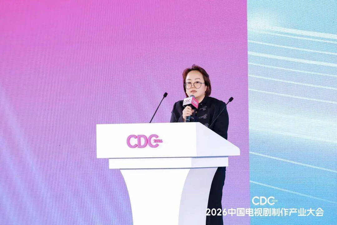 影視行業“開年第一會”上都說了什麼