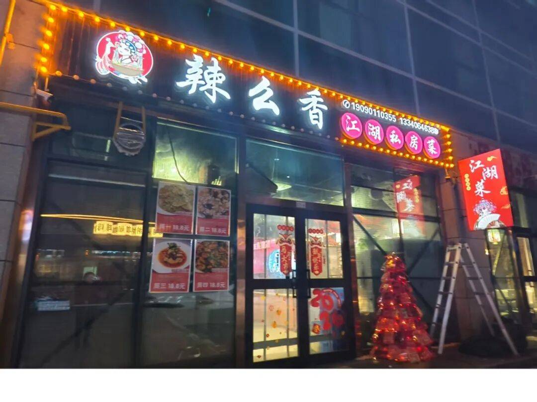 治癒西餐、24小時江湖菜、26年老店……博樂這份美食地圖收藏好！