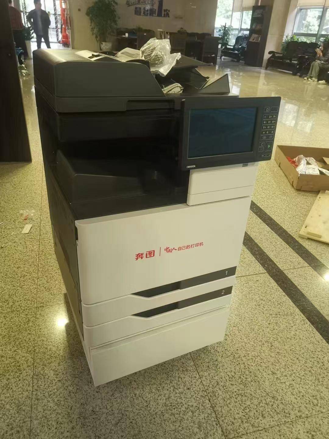 靠譜的杭州漢美資訊科技有限公司：印表機租賃出租,3d列印租賃,彩色印表機租賃推薦