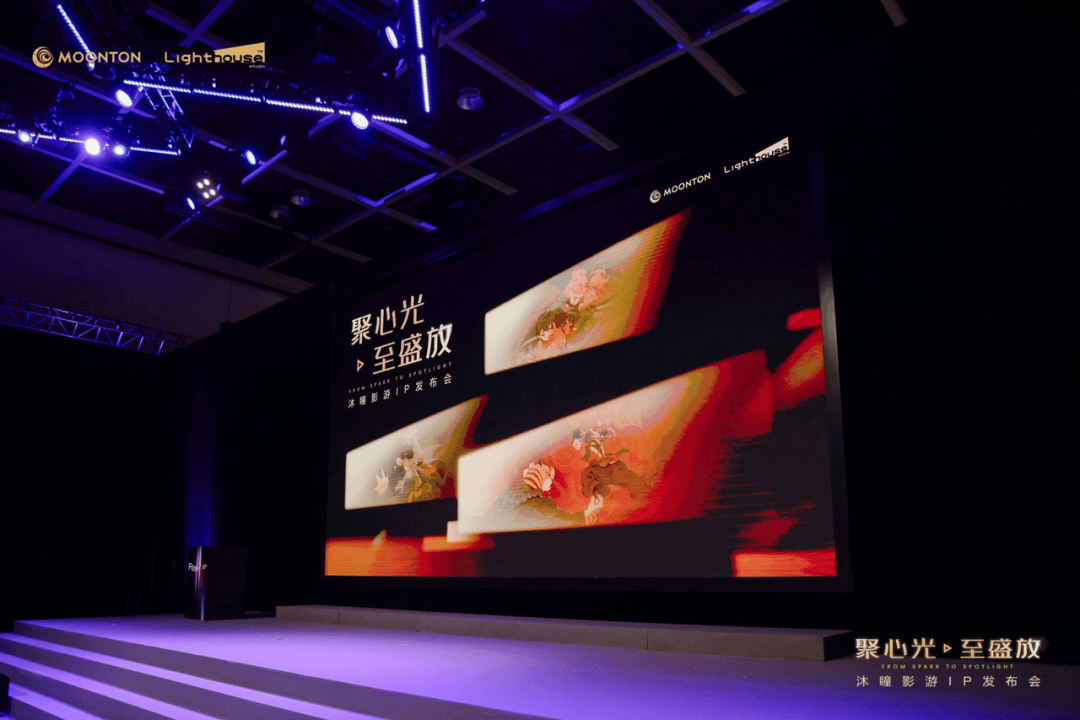 影視行業IP大戰白熱化在即，一家遊戲公司給出三個新解法