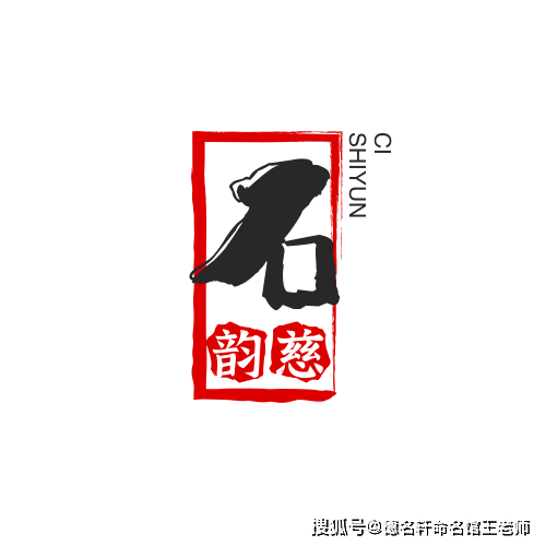 原創寶寶起名案例彙總 寶寶起名線上起名-寶寶起名字大全