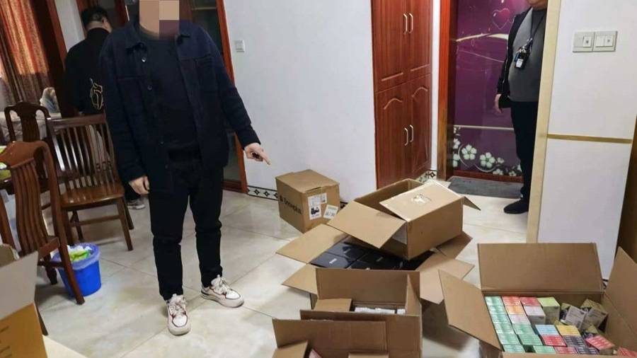 為謀利非法經營非國標電子煙，嚴查！