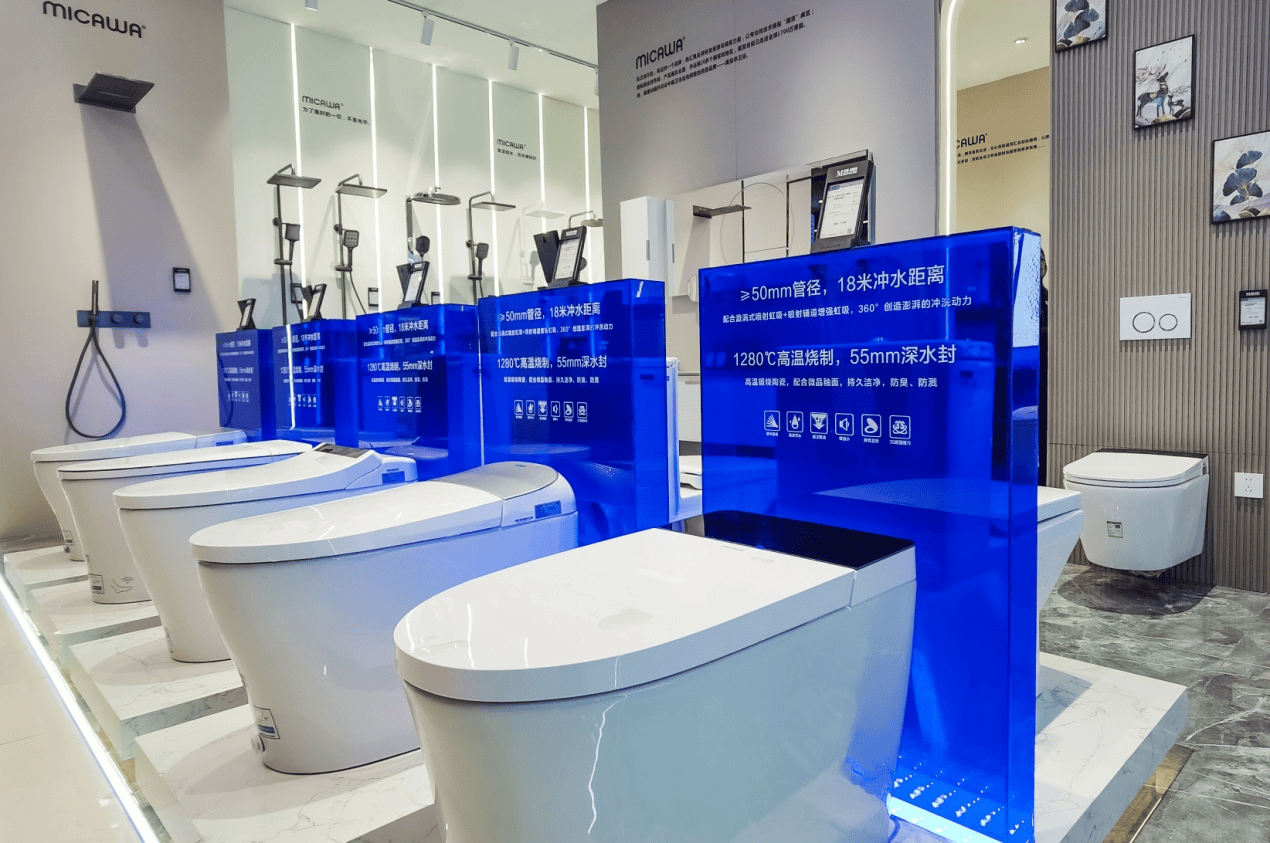 美加華衛浴：27 載匠心深耕，鑄就國貨衛浴標杆