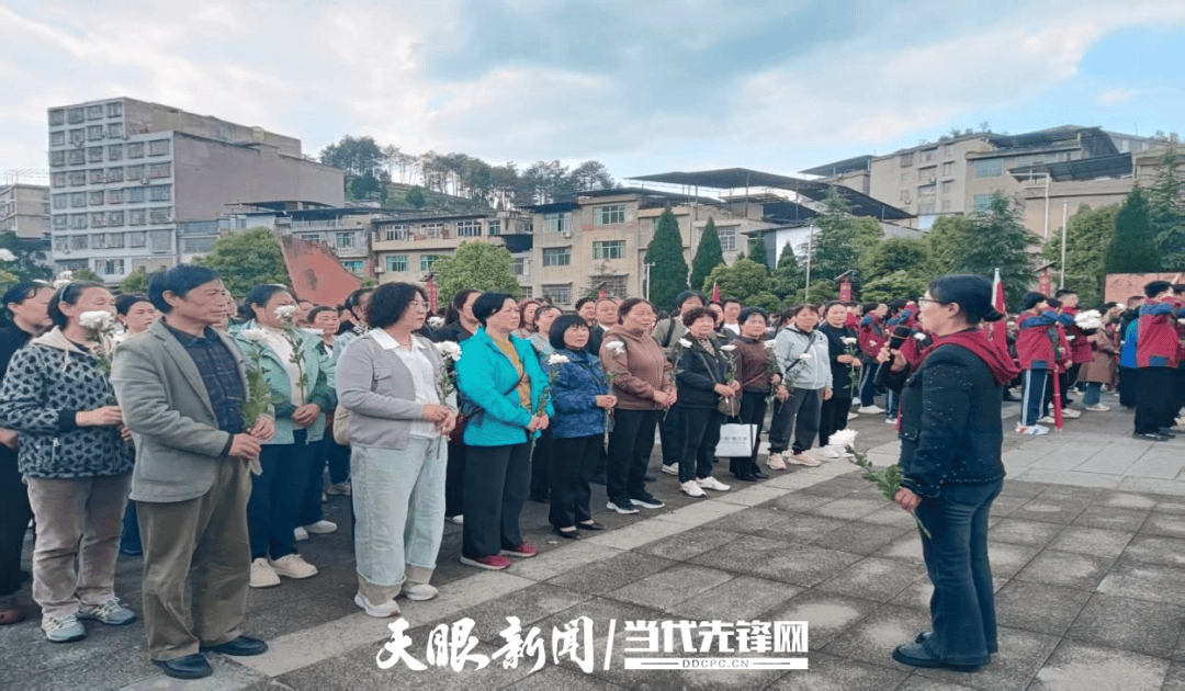 仁懷市老年大學開展清明祭掃活動
