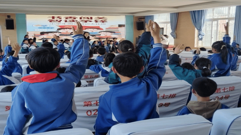 書香闖關 智讀爭鋒——貴州六枝特區第九小學開展2026年閱讀活動