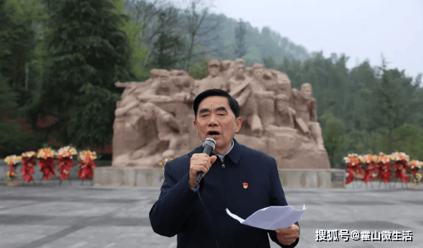 霍山文峰小學開展清明主題教育實踐活動