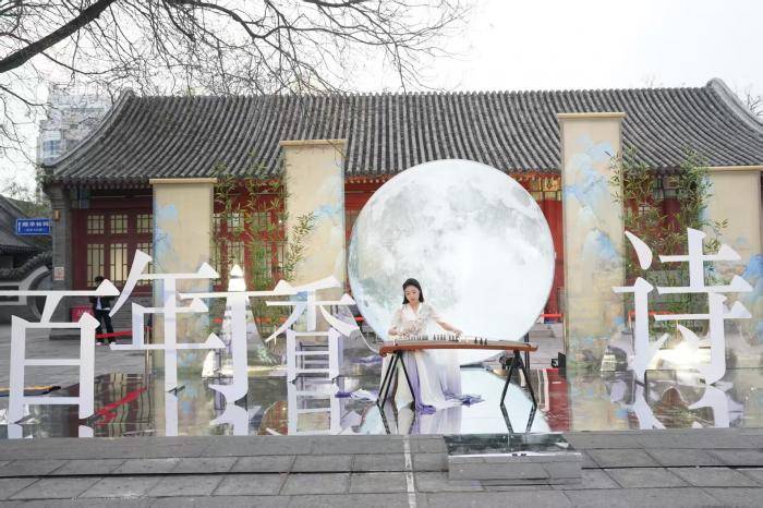 視點｜“百年丁香詩會”西城打造“城市詩歌博物館”