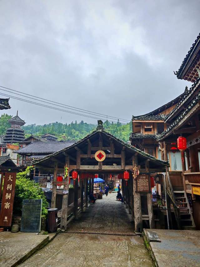 貴州旅遊，大利侗寨美景和美食攻略！